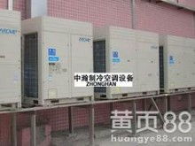  四川江油瑞福來機電有限責任公司 主營 機電設備安裝 調試